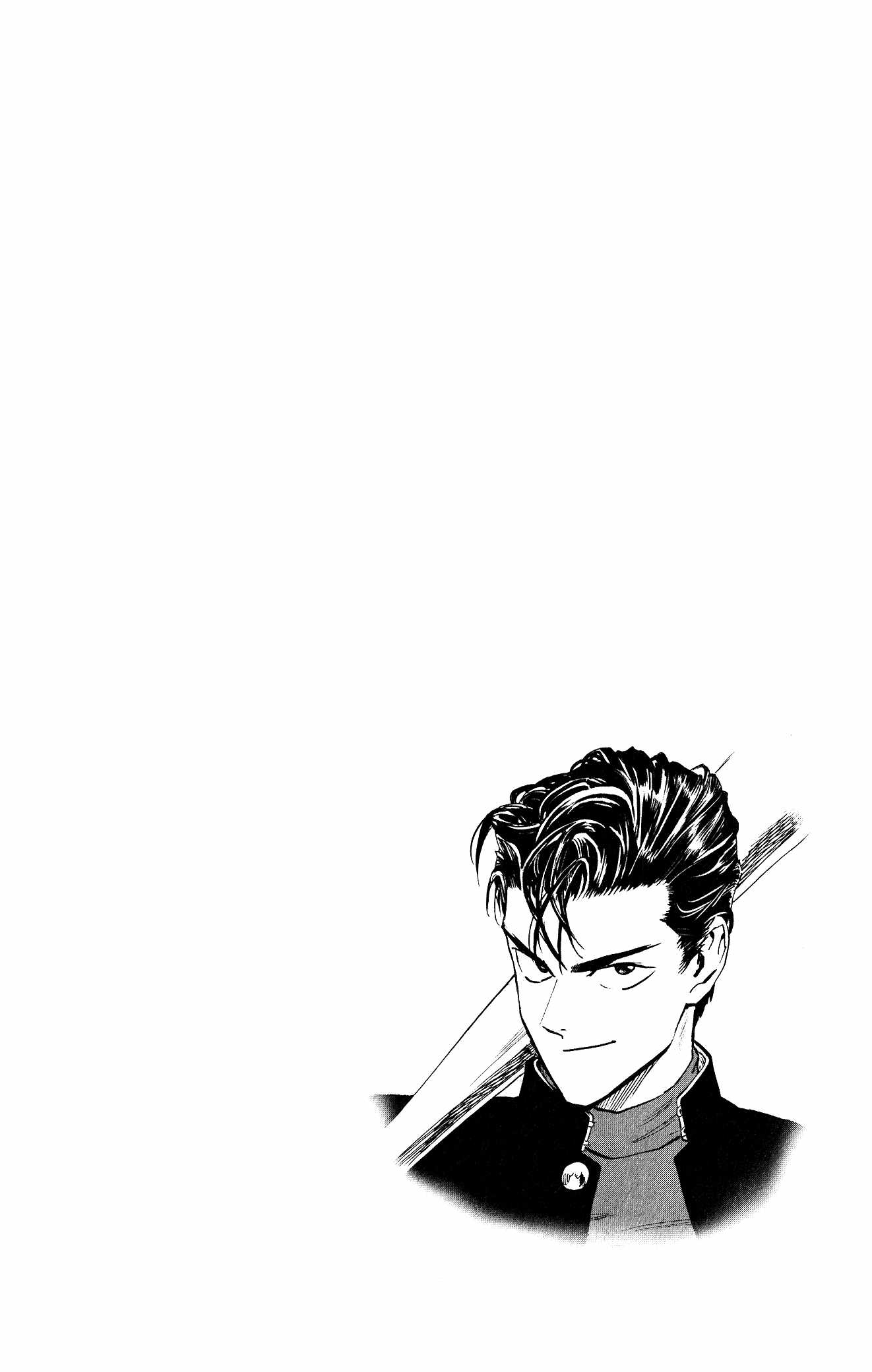 One Punch Man - Chapter 195-5 image 09